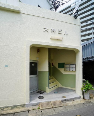 【エントランス】 | 大神ビル | エントランス写真