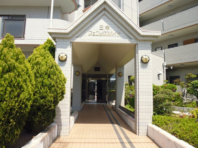 三幸フェニックスハイツのエントランス