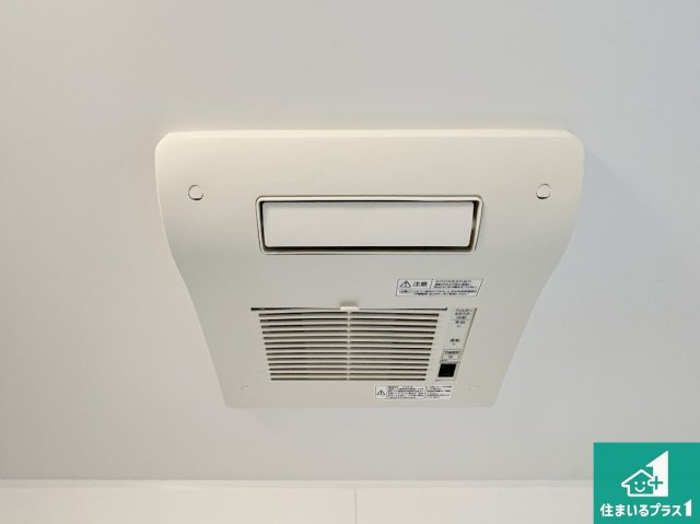 桜井市粟殿　新築一戸建ての冷暖房・空調設備|四季を通して快適なバスライフをお手伝いする浴室暖房乾燥機！浴室の乾燥・暖房・涼風・換気はもちろん、２４時間換気にも対応！