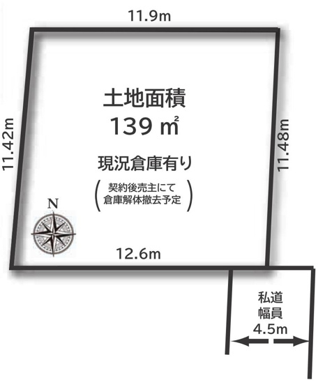【区画図】