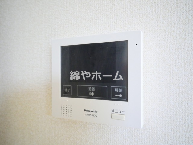 フジパレス山之内Ⅱ番館のセキュリティ