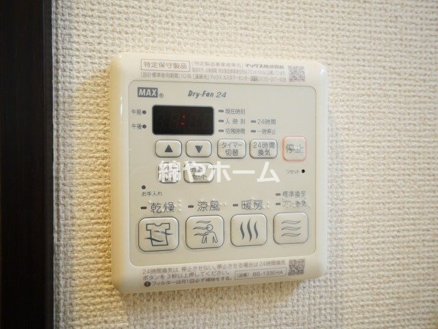 フジパレス山之内Ⅱ番館の設備