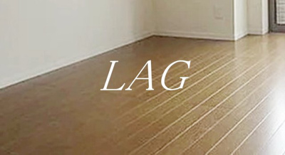 【居間・リビング】 | グレースメゾン | 洋室のお部屋です。