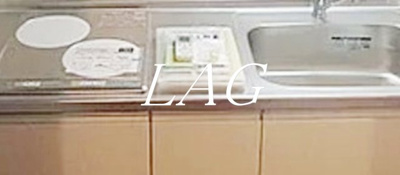 【キッチン】 | グレースメゾン | キッチンです。