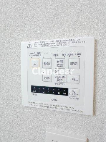 グリーンパーク第18綾瀬の防犯設備|ドキドキの新生活も、安心してスタート。ぴったりの住まいを見つけませんか？クランディアが一緒に住まい選びをサポートします‼　まずは、お気軽にお問合せください　＃クランディア