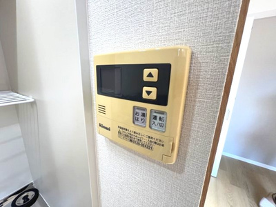 【設備】 | ラファ道意町