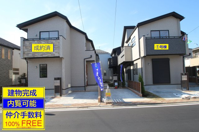 【Blooming Garden】国分寺市北町５丁目の外観|〇建物完成済＋大幅価格変更＆仲介手数料無料(100%FREE)＋誠心誠意の値引き交渉！内覧可能。ぜひお問合せ下さい！内覧は、土日平日及び夜間・【これから】【今から】に精一杯対応〇