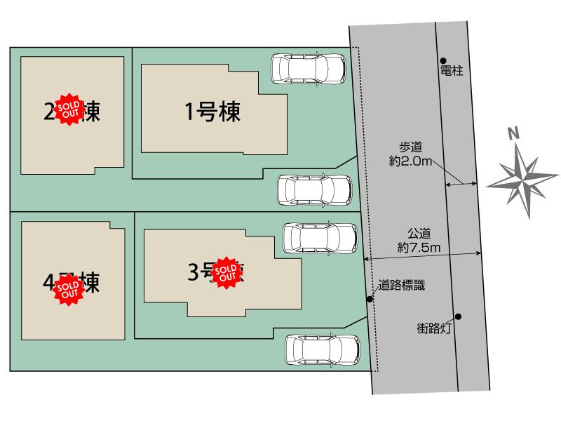 【Blooming Garden】国分寺市北町５丁目の外観|〇建物完成済＋大幅価格変更＆仲介手数料無料(100%FREE)＋誠心誠意の値引き交渉！内覧可能。ぜひお問合せ下さい！内覧は、土日平日及び夜間・【これから】【今から】に精一杯対応〇