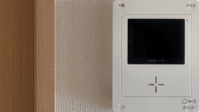 パッセ　ムラージュのセキュリティ