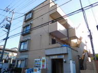 ペアヒルズ大和田(ペアヒルズオオワダ)の画像