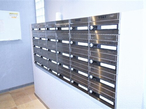 パルメゾン野間園弐番館のその他共用部分|メールボックス　※2021年2月撮影