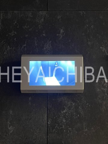 プラウドフラット浅草のセキュリティ|エレベーターモニター