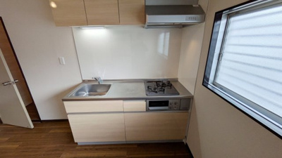 【キッチン】 | タウニィ高松B棟