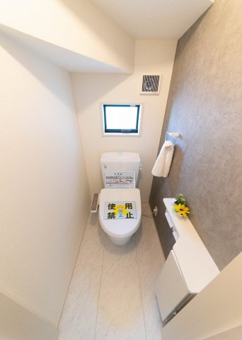 【キッチン】 | 大和市西鶴間7丁目 新築戸建 全8棟