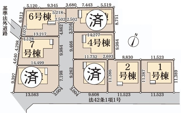 【展望】 | 大和市西鶴間7丁目 新築戸建 全8棟