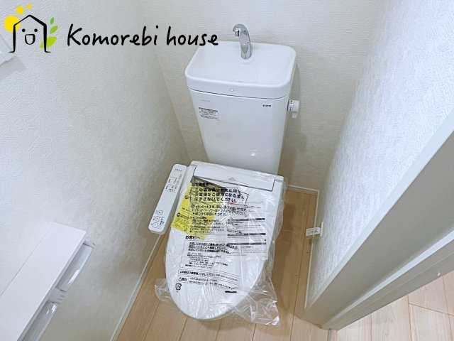 さいたま市西区飯田新田第2　新築一戸建て　クレイドルガーデン　02のトイレ|12/4　撮影済み