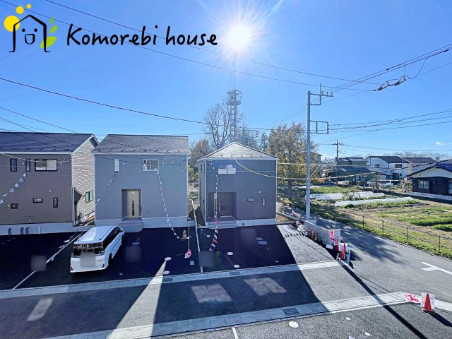さいたま市西区飯田新田第2　新築一戸建て　クレイドルガーデン　02の展望|12/4　撮影済み