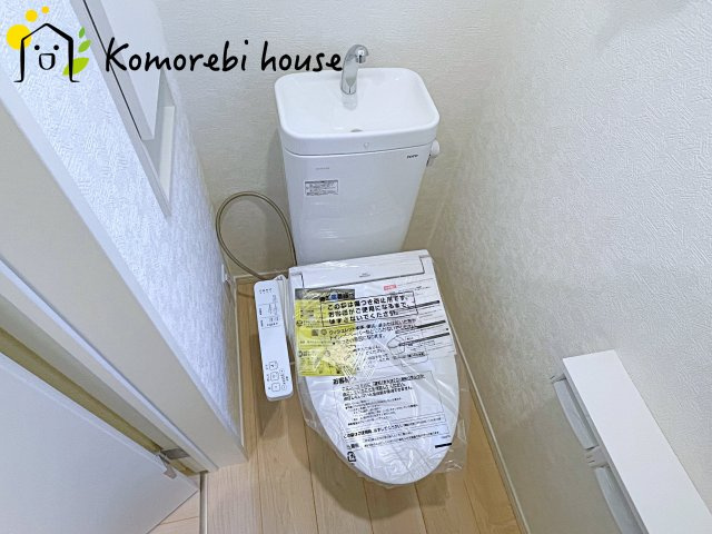 さいたま市西区飯田新田第2　新築一戸建て　クレイドルガーデン　02のトイレ|12/4　撮影済み