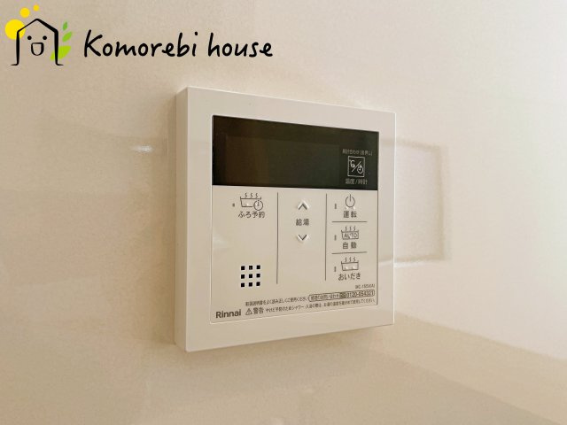 さいたま市西区飯田新田第2　新築一戸建て　クレイドルガーデン　02のその他|12/4　撮影済み