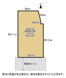 交野市幾野4丁目　売り土地の画像