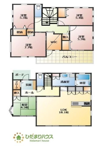 【間取り】 | 水戸市河和田町　中古戸建 | 部屋数抱負の5LDKの間取りです