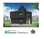 平塚市第1諏訪町　全2棟　1号棟の画像