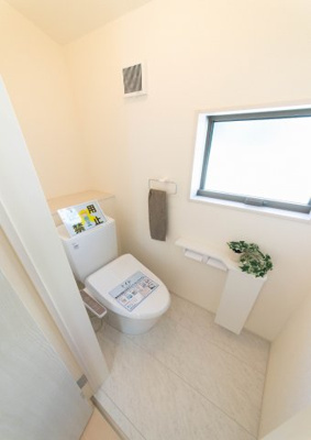 【トイレ】 | 大和市西鶴間7丁目 新築戸建 全8棟