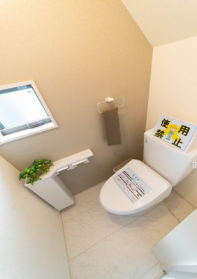 【トイレ】 | 大和市西鶴間7丁目 新築戸建 全8棟