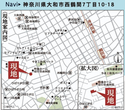 【地図】 | 大和市西鶴間7丁目 新築戸建 全8棟 | 毎週土・日 オープンハウス 【ナビ/大和市西鶴間7-10-18付近】お気軽にご来場・お問い合わせくださいね♪