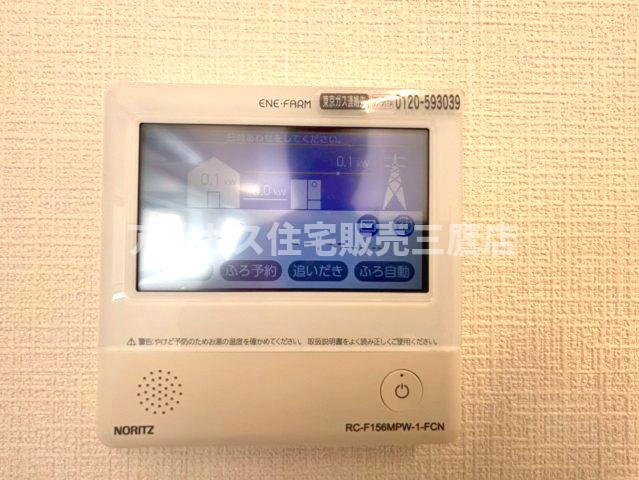 【内覧動画公開中！】三鷹市牟礼７丁目 中央線 吉祥寺駅 中古戸建の発電・温水設備