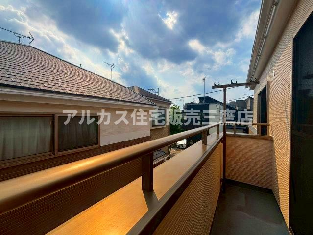 【内覧動画公開中！】三鷹市牟礼７丁目 中央線 吉祥寺駅 中古戸建のバルコニー