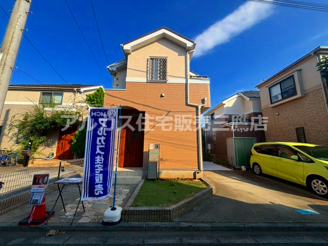 【内覧動画公開中！】三鷹市牟礼７丁目 中央線 吉祥寺駅 中古戸建のその他