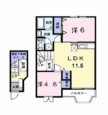 エルリオ　Ａの間取り