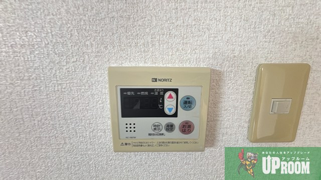 アゼリアガーデン 北館の設備