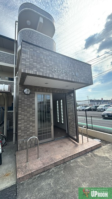 アゼリアガーデン 北館のエントランス