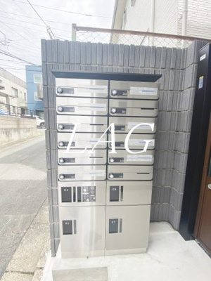 【その他共用部分】 | ラビット南与野 | 宅配ボックスです。