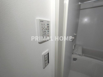 【セキュリティ】 | Trois SUD