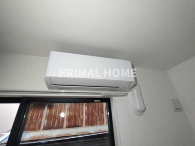 【設備】 | Trois SUD