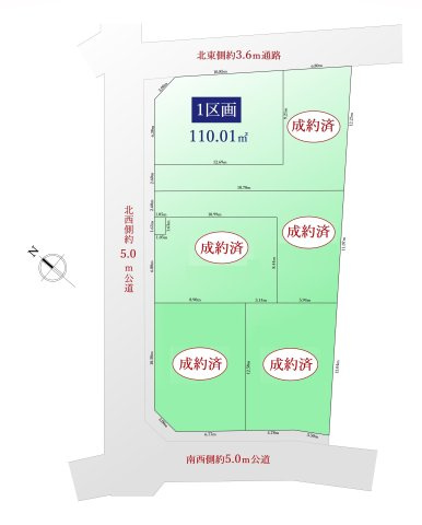 練馬区土支田1丁目 全6区画 6区画の土地図|想いを自由に形へ　自由設計の売地　全6区画
土地面積110.00㎡　　約33坪のゆとりの敷地