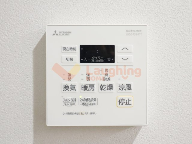 ソフィア21合川の設備
