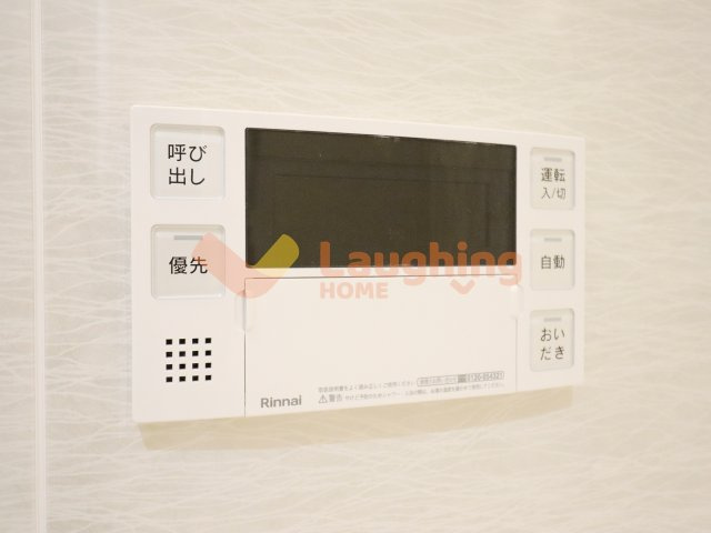 ソフィア21合川の設備