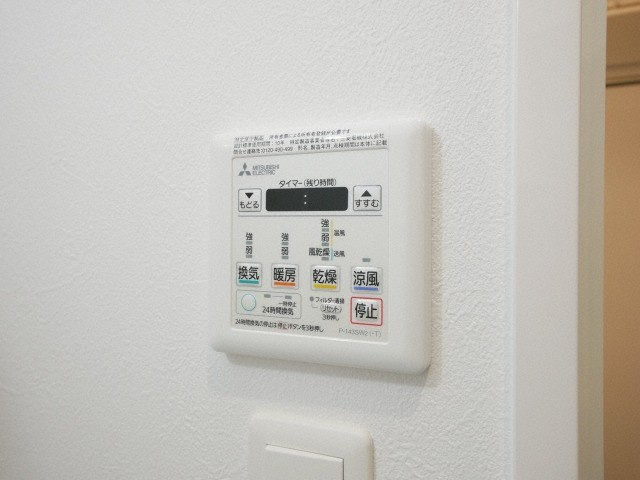 グランパシフィック玉出の設備