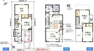 【間取り】 | 新築戸建　神戸市垂水区舞子台８丁目 | 3LDK＋納戸