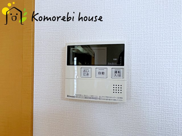 桶川坂田中古の設備