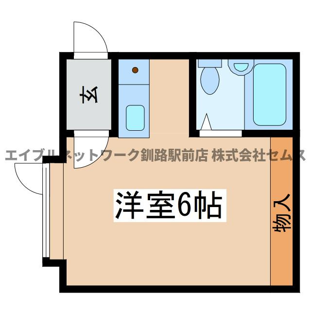 グリーンヒル(緑ヶ岡1)