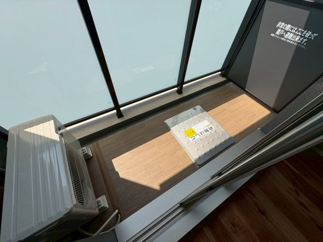 クレヴィスタ名古屋上前津｜名古屋市の賃貸ならMy賃貸のバルコニー|クレヴィスタ名古屋上前津