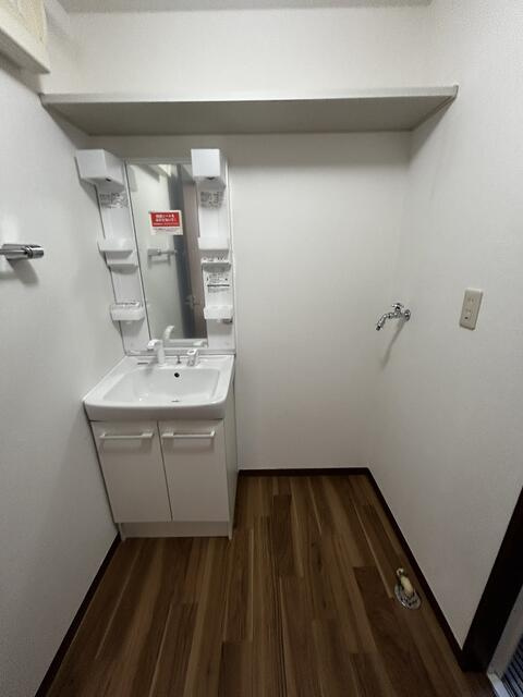 サンビレッジの独立洗面台