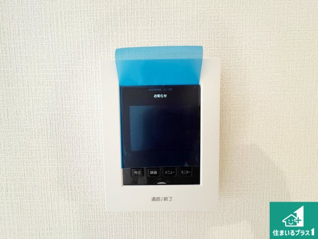 京田辺市薪天神堂　第8期　新築一戸建ての洋室|シンプルな洋室は、自分好みのインテリアが楽しめます♪ご家族とインテリアや家具を選びに行くのは新築購入時の醍醐味の一つです。ぜひお楽しみください♪