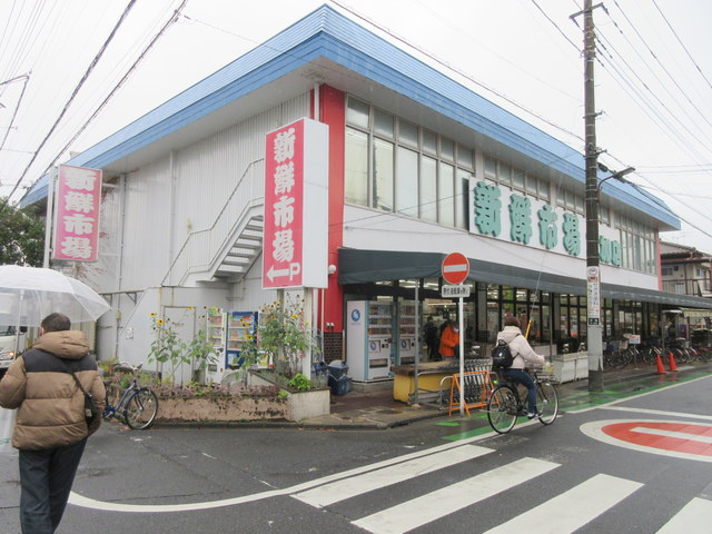 Ｄ　ｍｅａｓｕｒｅｓ　ｓｅｚａｋｉのその他|新鮮市場　草加店