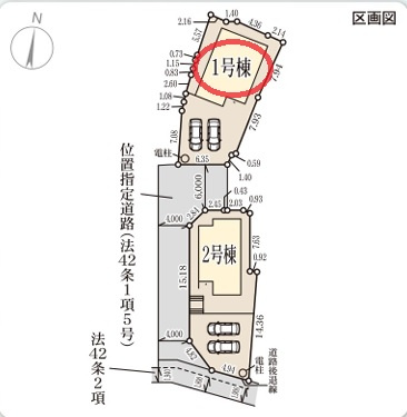 【区画図】 | リーブルガーデン奈良市中町 | 区画図